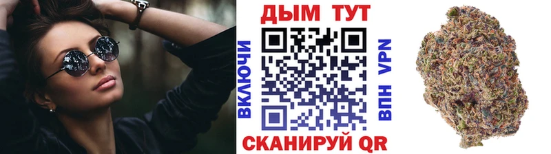 Виды наркоты Губкинский ГАШ Cocaine Меф