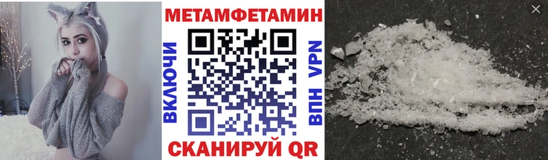 Amphetamine VHQ хочу Губкинский