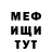COCAIN VHQ Tanya Yerko