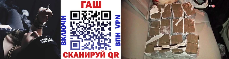 наркотики  Губкинский  ГАШ индика сатива 