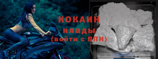 мдма Горнозаводск
