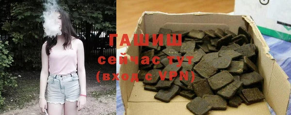 мдма Горнозаводск