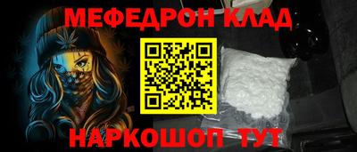 крисы Лесосибирск