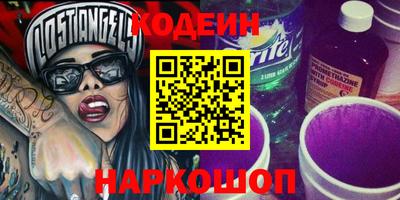 прущая мука Ликино-Дулёво