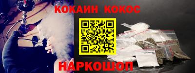 крисы Лесосибирск