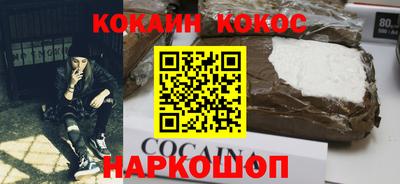 крисы Лесосибирск