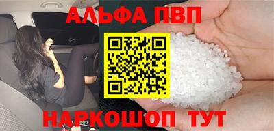 прущая мука Ликино-Дулёво