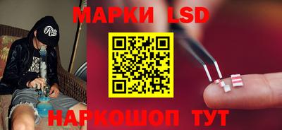 прущая мука Ликино-Дулёво