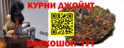 прущая мука Ликино-Дулёво