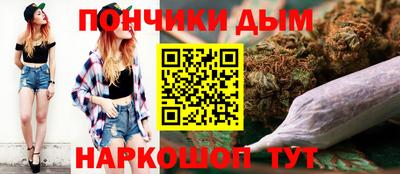 прущая мука Ликино-Дулёво
