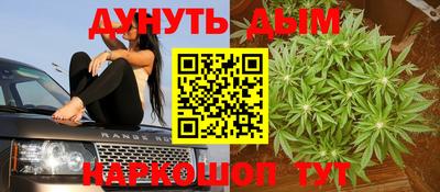 прущая мука Ликино-Дулёво