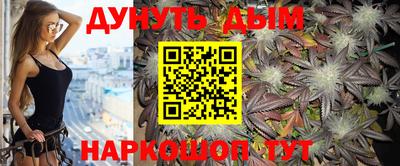 прущая мука Ликино-Дулёво