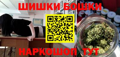 прущая мука Ликино-Дулёво