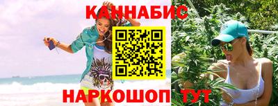 прущая мука Ликино-Дулёво