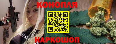 стафф Ливны