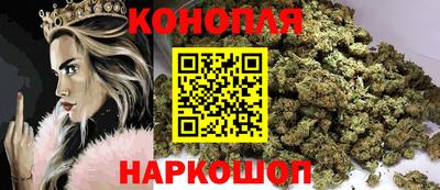 стафф Ливны