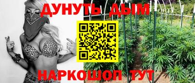 прущая мука Ликино-Дулёво