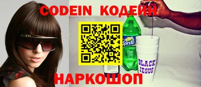 прущая мука Ликино-Дулёво
