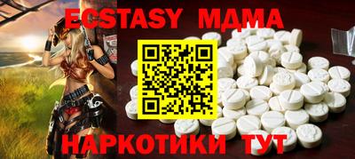 прущая мука Ликино-Дулёво
