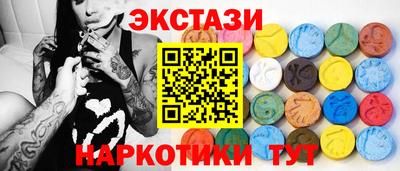 крисы Лесосибирск