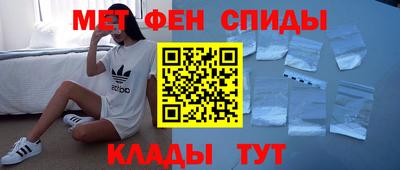 крисы Лесосибирск