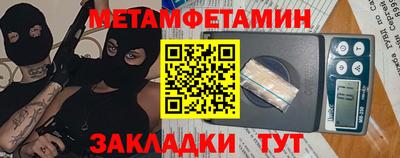прущая мука Ликино-Дулёво