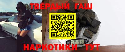 стафф Ливны