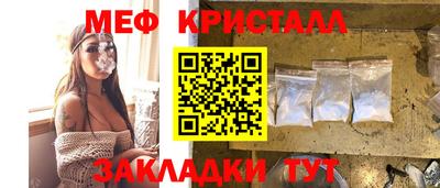 крисы Лесосибирск