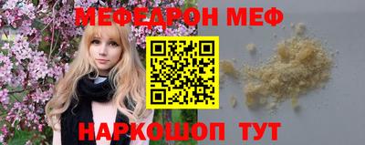 крисы Лесосибирск