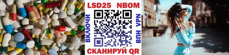 ЛСД экстази кислота  MEGA ТОР  Губкинский 