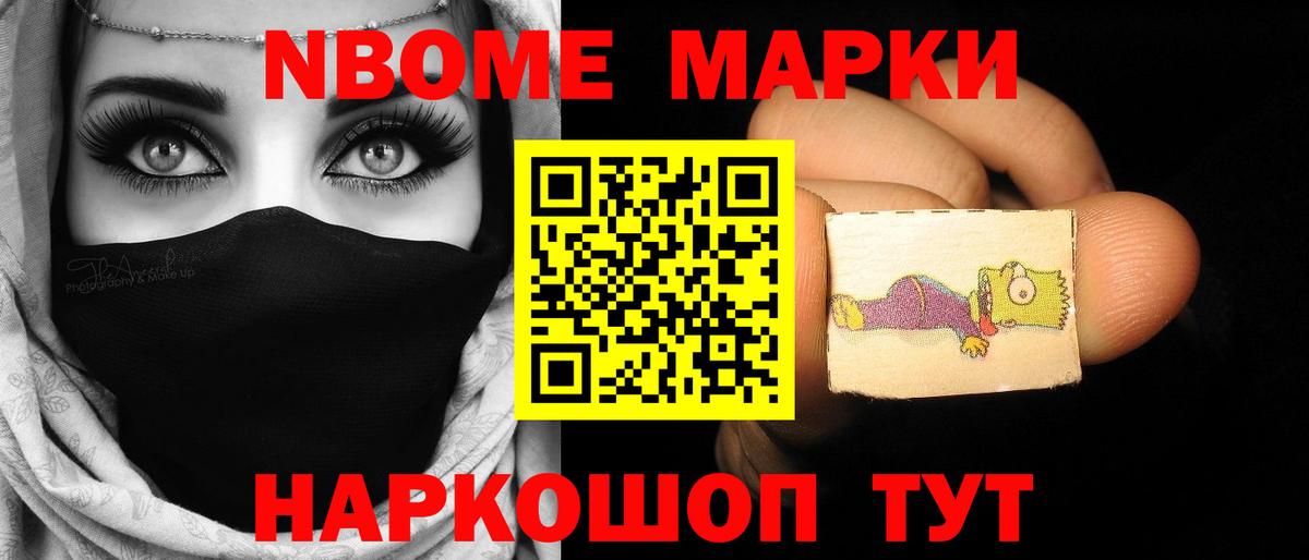 МЕГА зеркало  Вход с VPN  ЛСД экстази кислота  Губкинский  ЛСД экстази кислота  LSD-25 экстази 